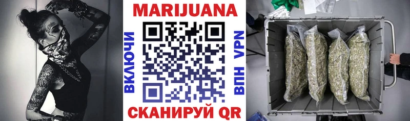 Как найти закладки Ряжск Кокаин  ГАШИШ  Канабис 