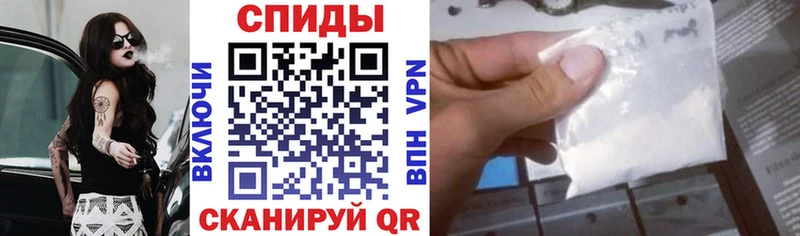 кракен как войти  Ряжск  АМФ 98% 