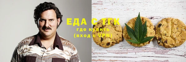 MDMA Premium VHQ Абаза