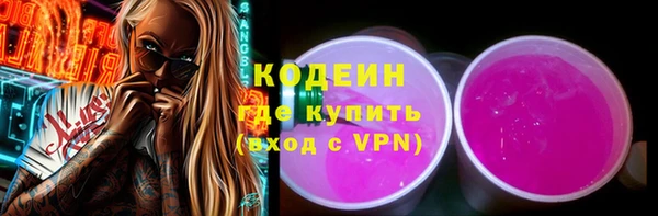 jwh Няндома