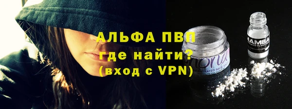 марихуана Абдулино