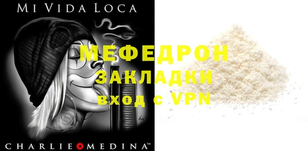 марихуана Абдулино