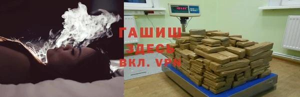 MDMA Premium VHQ Абаза