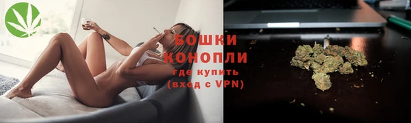 марихуана Абдулино