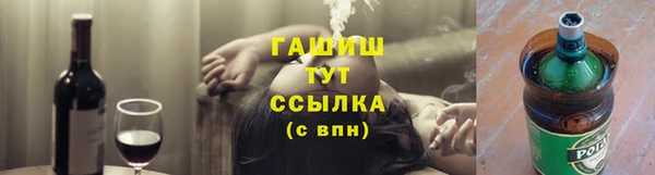 марихуана Абдулино