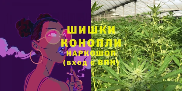 марихуана Абдулино