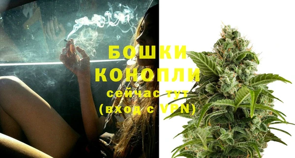 MDMA Premium VHQ Абаза