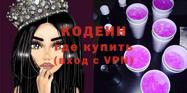 марихуана Абдулино