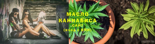 MDMA Premium VHQ Абаза