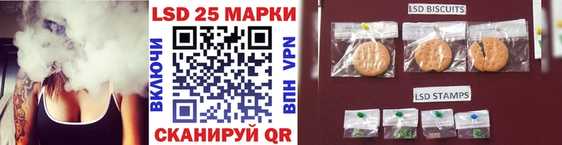 МЕГА онион  Ряжск  Марки NBOMe 1500мкг  купить закладку 