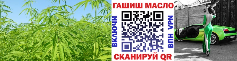 Дистиллят ТГК Wax  нарко площадка состав  Ряжск 