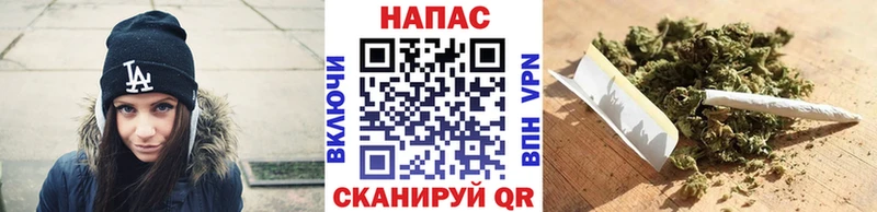 Бошки Шишки White Widow  мега ссылка  Ряжск  купить наркоту 